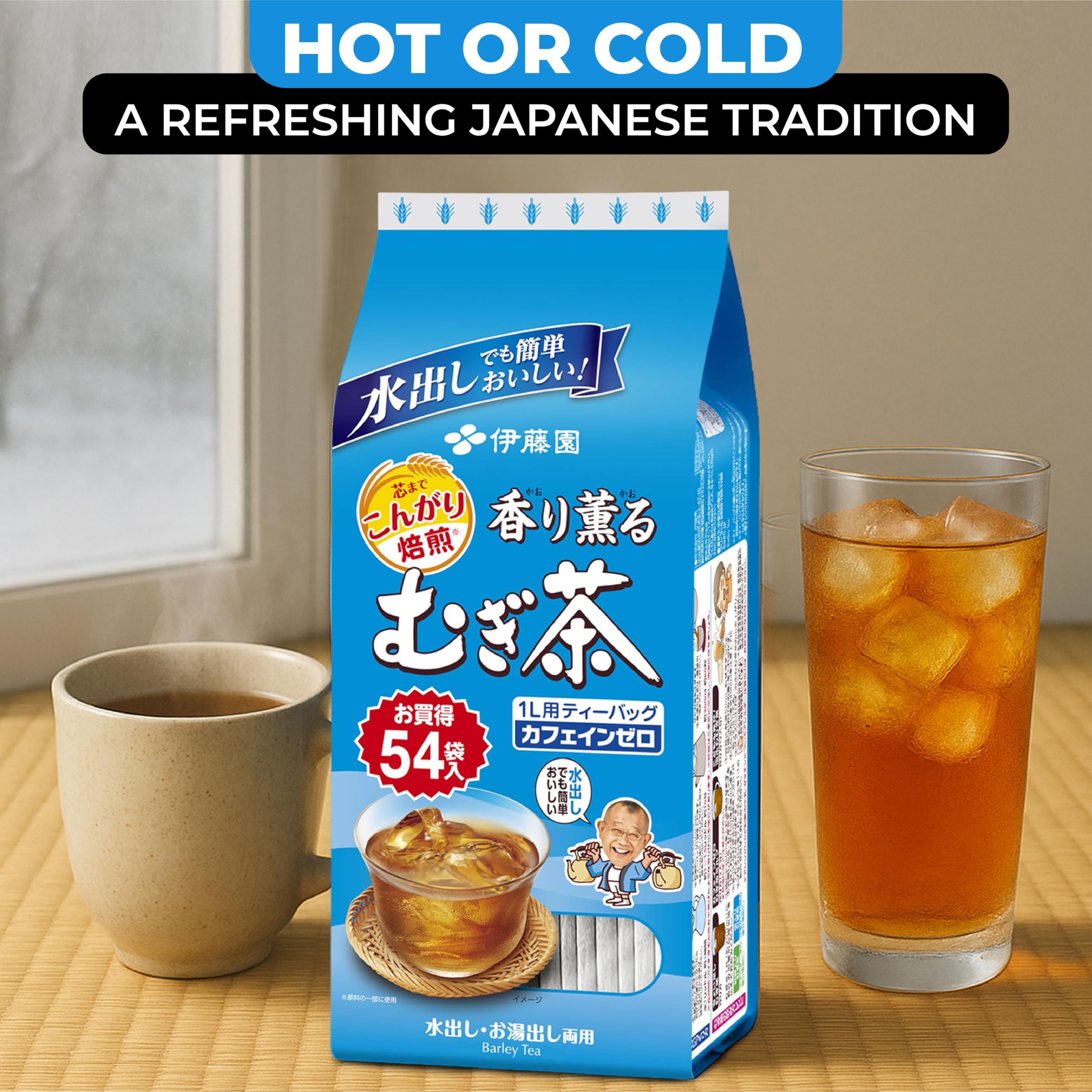 Amazon.com: ITO EN Japanese Barley Tea Kaori Kaoru (Aromatic